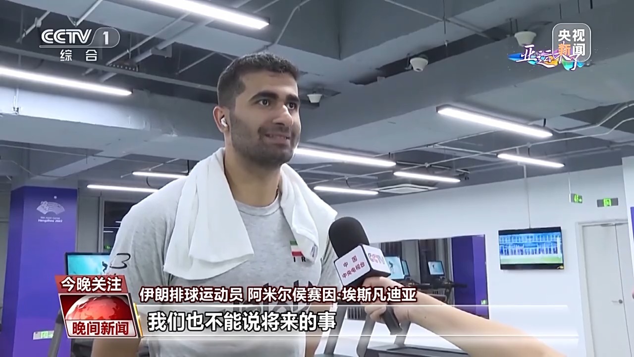 体验金白菜网站